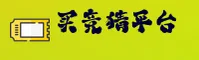 功能与服务详解